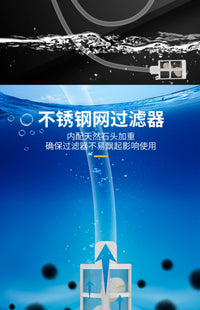 USB Mini DC Circulating Self-Priming Water Pump