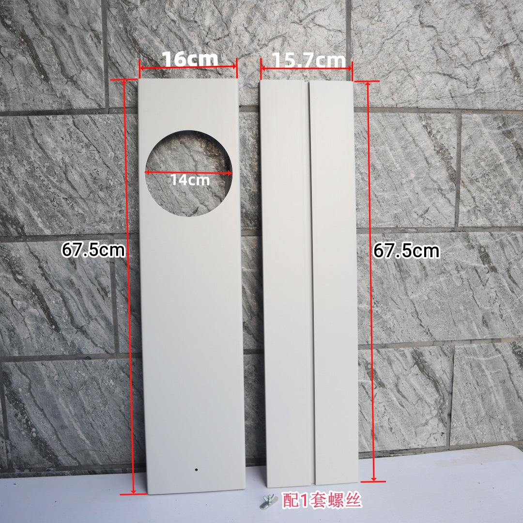 2-pc 675CM
