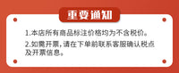 BATFOX跨境自行车骑行头盔山地车公路滑板头盔MTB男女越野头盔