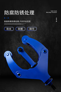 钢丝绳弯绳器压弯器绳头折弯机起重配件套环压绳工具绳头机械现货