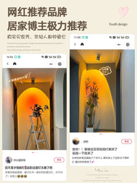 led嵌入式日落灯氛围感玄关过道日不落射灯吸顶落日余晖夕阳灯