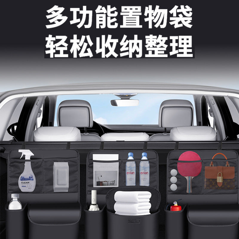 Hongfuxing Car Trunk Storage Bag Off-Road Vehicle Seat Back Organizer Multifunctional Hanging Storage Pouch
