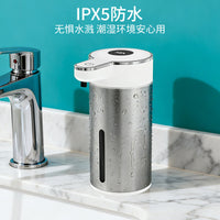 Smart Wall-Mounted Infrared Sensor Soap Dispenser