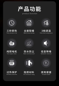 工业 暖风机取暖器 养殖家用大功率取暖器小型立式小钢炮 电暖器