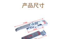 拖挂房车配件门板锁扣锁 箱扣搭扣夹具工具箱配件镀锌汽车改装件