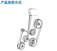 现货批发8件套惰轮皮带扳手汽车发动机惰轮皮带张紧轮调整扳手