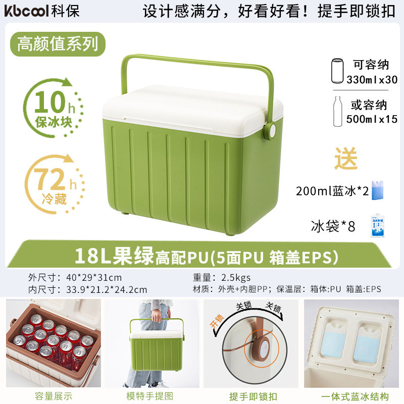 Green / 18L