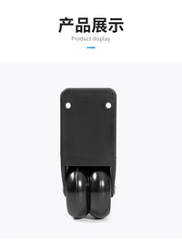 Xiaobo Plastic Right-Angle Double Wheel for Luggage and Toolbox, Wear-Resistant
