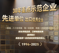 捷安玺家用迷你缝纫机小型2026新款多功能缝衣服神器全自动裁缝机 美规