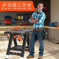 手工DIY多功能折叠操作台木工工作台移动便携升降桌锯台
