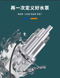 高频振动潜水泵小型高扬程微型深井泵井用抽水机机高压水泵电磁泵