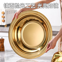 不锈钢托盘食物罩金色盖菜罩圆形食物盖传菜盘大尺寸菜盖西餐菜盖