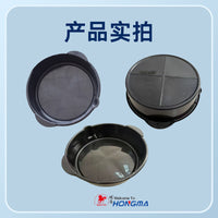 塑料接油盆接机油工具零件清洗废油盘洗件盆摩托车接油汽修专用