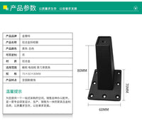 Aluminum Slanted Furniture Legs for Cabinets, Sofas, and Tables
