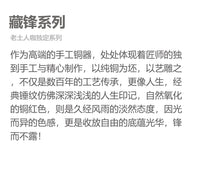 贝壳手柄煮咖啡壶高端手工器具土耳其进口煮罐茶纯铜复古奢华美式