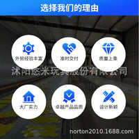 跨境源头厂家沙滩球拍木质板羽球拍毽球户外运动锻炼球拍批发