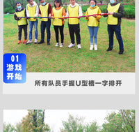 Ball Conveyor U-Shaped Track Team Building Game Equipment