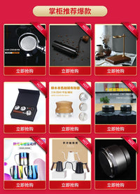 Pour Over Coffee Set with Grinder, Filter Paper, Server, Dripper, Scale, Hand Grinder, Gift Box