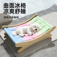 Pet Cooling Mat for Cats and Dogs - Summer Ice Pad, Oxford Cloth, Waterproof