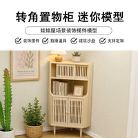 微缩场景摆件转角置物柜模型娃娃屋微缩家具小摆件OB11场景配件