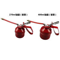 Manual Oil Can with Hose (270ml/400ml)