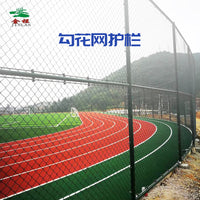 Green Chain Link Fence Mesh for Garden and Security, 10 sqm Minimum Order