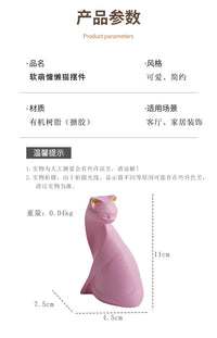 ins风粉色慵懒猫桌面玄关工艺摆设轻奢高级感家居客厅酒柜装饰品