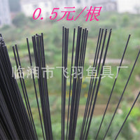 Carbon Rods for Fishing Float DIY, High-Quality Material for Buoyancy