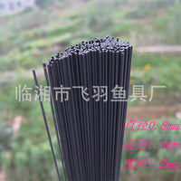 Carbon Rods for Fishing Float DIY, High-Quality Material for Buoyancy
