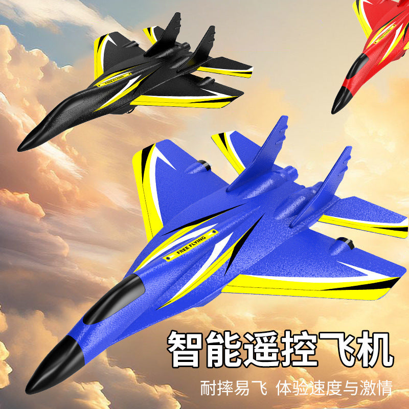 XZ066 Remote Control Airplane MiG-320 2-Channel Fixed Wing Toy Aircraft EPP Foam Plane for Kids