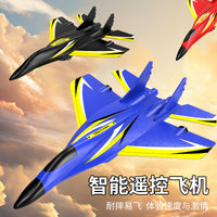 XZ066 Remote Control Airplane MiG-320 2-Channel Fixed Wing Toy Aircraft EPP Foam Plane for Kids
