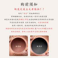 Wholesale Copper Kettle for Boiling Water, Home Large Capacity Handmade Pure Purple Copper Tea Pot