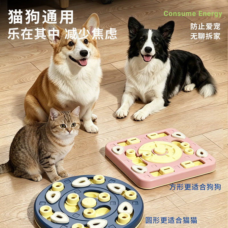 跨境宠物益智藏食玩具可发声猫咪狗狗慢食碗多功能食盒互动解闷