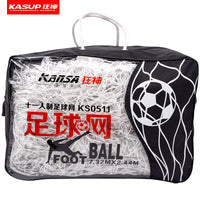 Kuangshen 11-a-side 5/7-a-side Standard Soccer Goal Net, Polyethylene Outdoor Training Match Football Net