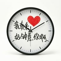 Love Heart Shaped Wall Clock Charming Decorative Wall Clock Minimalist for Living Room