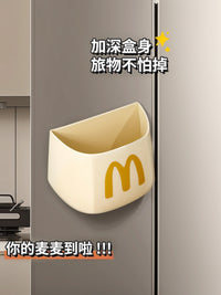 冰箱贴磁贴置物架侧面可爱磁吸收纳盒厨房壁挂免打孔多功能磁力贴 升级款⭐米白【2个装】送磁吸+贴纸 1层 12x9cm