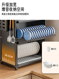 厨房多功能置物架子多层台置式碗盘沥水架碗架家用碗柜碗筷收纳盒 〓〓【白色】两层*防尘防鼠带沥水盘+刀架筷筒