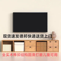 Solid Wood TV Cabinet and Bookshelf Combination with Storage Cubes