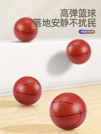 儿童篮球框室内投篮宝宝篮球架1一3-4-5-6岁2家用篮筐球玩具男孩 【大号折叠框】紫金款（不带球）送4挂钩