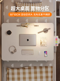 可升降床上小桌子学习桌折叠桌电脑桌儿童书桌学生阅读桌写字桌宿舍上铺简易笔记本支架桌家用飘窗小桌板炕桌 【大号珍珠白四挡升降】60*40*42卡槽+杯托+抽屉+书架