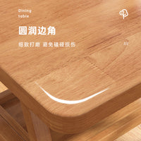实木阳台茶桌椅组合简约小户型家用小茶桌户外休闲网红藤椅三件套 【橡木椅胡桃色52*45*80cm】 组装