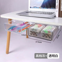 Drawer Storage Box for Desk, Slide-Open, ABS Plastic, Modern Minimalist