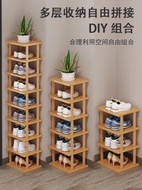 鞋架家用门口迷你窄小鞋子置物收纳架多层鞋柜入门窄高立式省空间