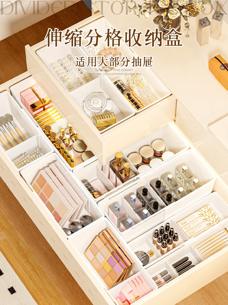 抽屉收纳盒分隔板整理化妆品梳妆台可伸缩分格长方形杂物内置口红