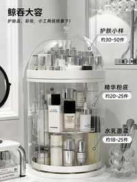 旋转化妆品收纳盒梳妆台桌面护肤品置物架子家用防尘亚克力口红箱