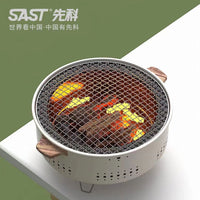 围炉煮茶烤火炉套装家用室内器具全套冬天围聚炉子户外围炉烧烤炉 900ML茶壶