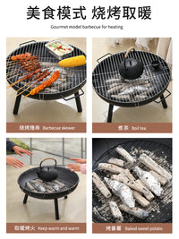围炉煮茶烤火炉套装器具全套2025新款烧烤炉子家用碳烤火盆取暖炉