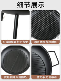 围炉煮茶烤火炉套装器具全套2025新款烧烤炉子家用碳烤火盆取暖炉