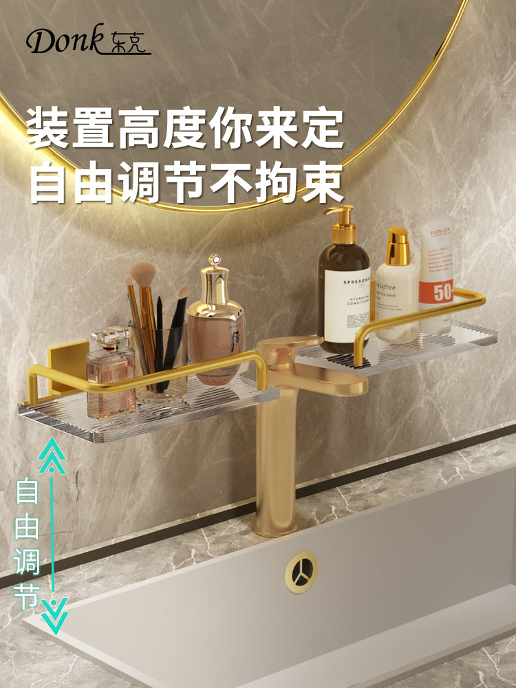 卫生间置物架洗手间厕所水龙头洗漱台免打孔壁挂式洗手台浴室收纳