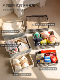 布艺收纳盒折叠衣橱柜千鸟格内衣整理筐抽屉式玩具卧室客厅储物箱